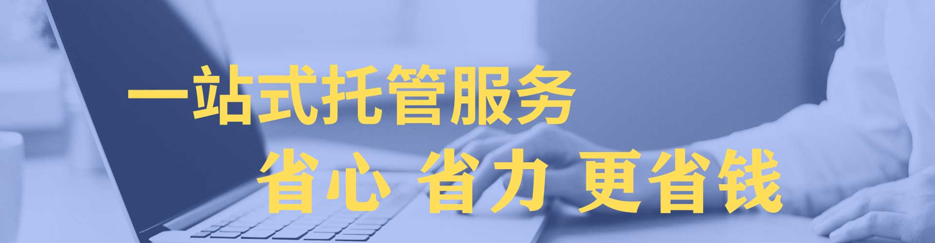 博尔塔拉微信信息流