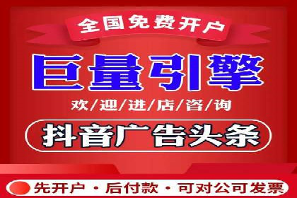 深度剖析SEM代运营公司成功案例